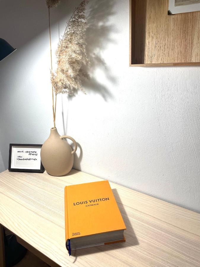 Ministerium 1&2 Bedroom Apartments Tesalonika Bagian luar foto